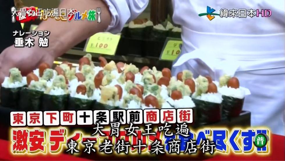 想去日本做美食节目？先了解这些主持人吧