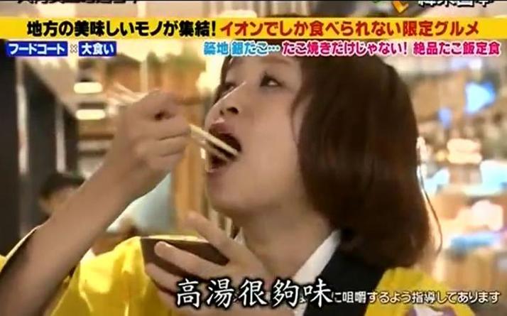 日本综艺电梯整蛊打男的：这一季节目最火的一集