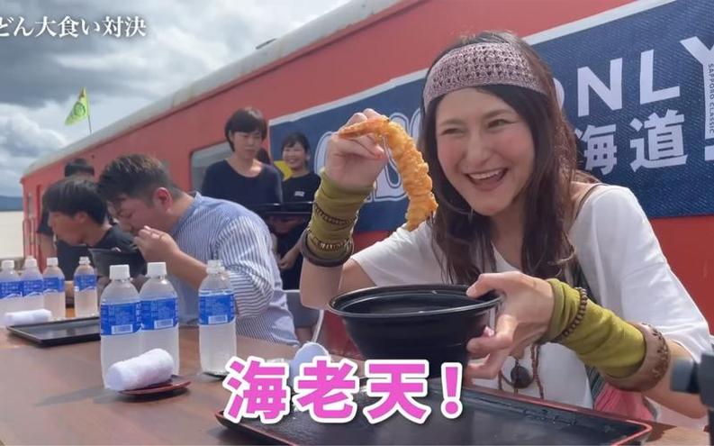 日本荒野求生综艺：探索自然界的极限挑战