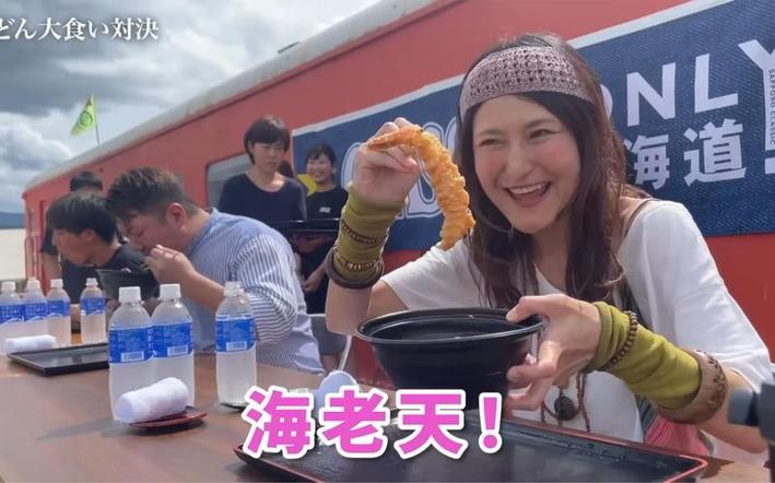 日本脑力综艺节目难度大，这些选手却都尽显超凡才华