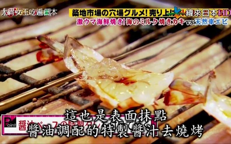 日本声优采访节目第一季播出结束，你最喜欢哪一位声优？