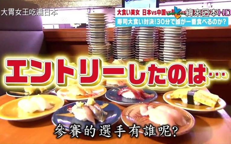 不看日本谈恋爱的综艺别被热议的原因都不知道
