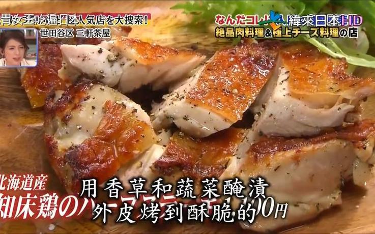 日本综艺圈究竟有多火，哪些综合节目属必看