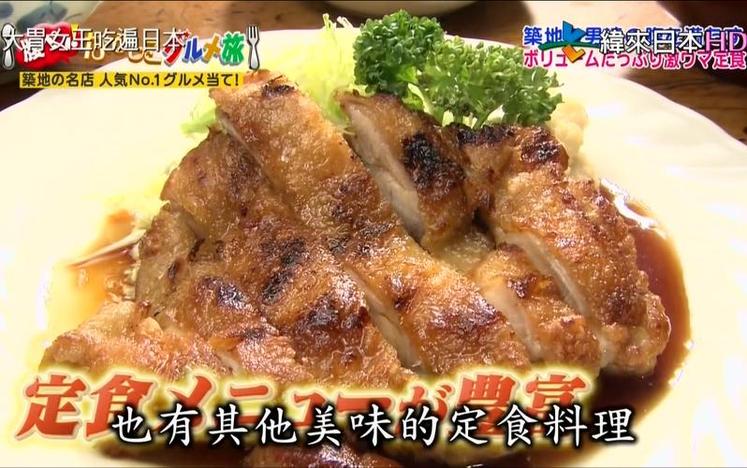 一文了解日本装修设计节目叫什么及其背后的文化含义