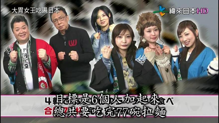 日本综艺大本营：搞笑整蛊搭档的表演，让天下没有难笑的人