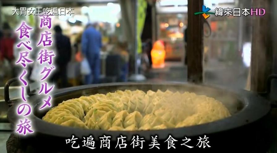 日本综艺改造房子，让空间焕然一新，收纳再也不难