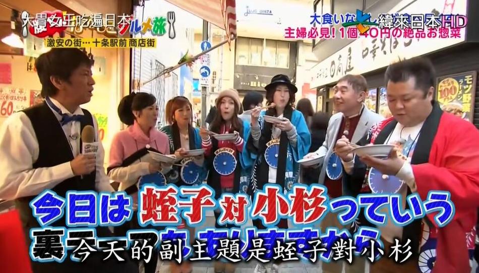 声优界最新流行！日本关于声优的综艺正火爆播出中