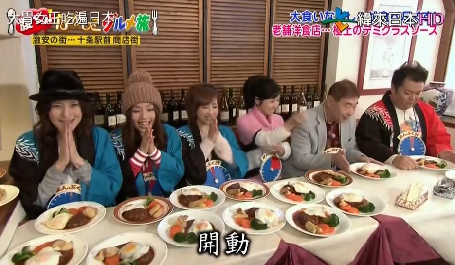 日本综艺不能笑的节目大赛盘点：哪些节目成功击垮了选手？