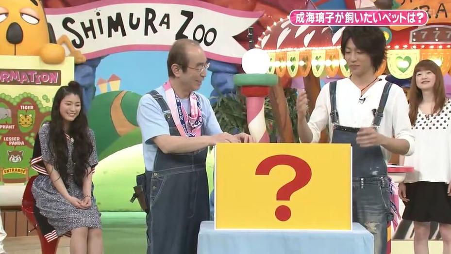 《天才志村动物园》引领新时代，将动物保护意识普及到家家户户