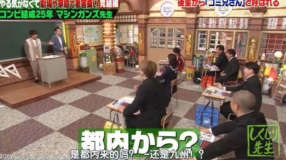 日本乒乓球综艺节目有哪些？收看这些节目，轻松成为乒乓球迷