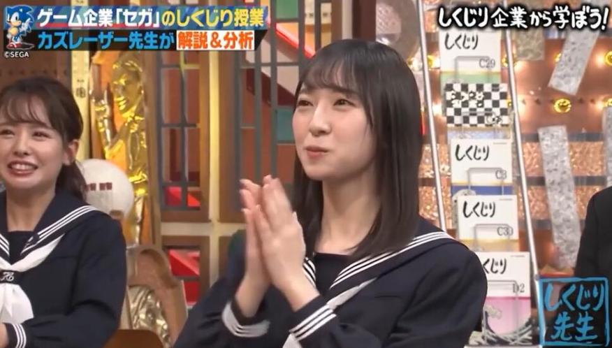 狂赞！日本综艺气球整蛊视频，实测无论男女都哈哈大笑