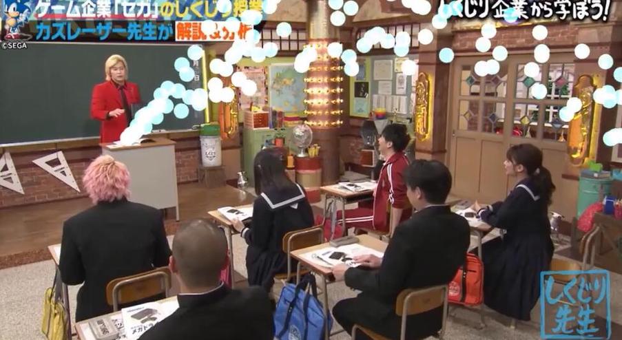 人气综艺日本综艺节目黑衣人的智商大考验