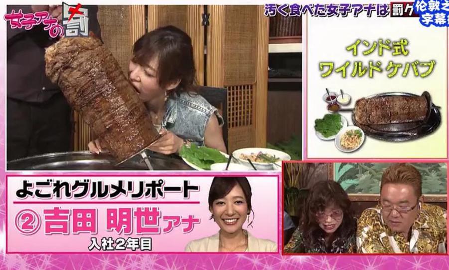 原创恋爱挑战日本综艺原视频，层层考验真实情感，着重表达每一个人的品质与性格