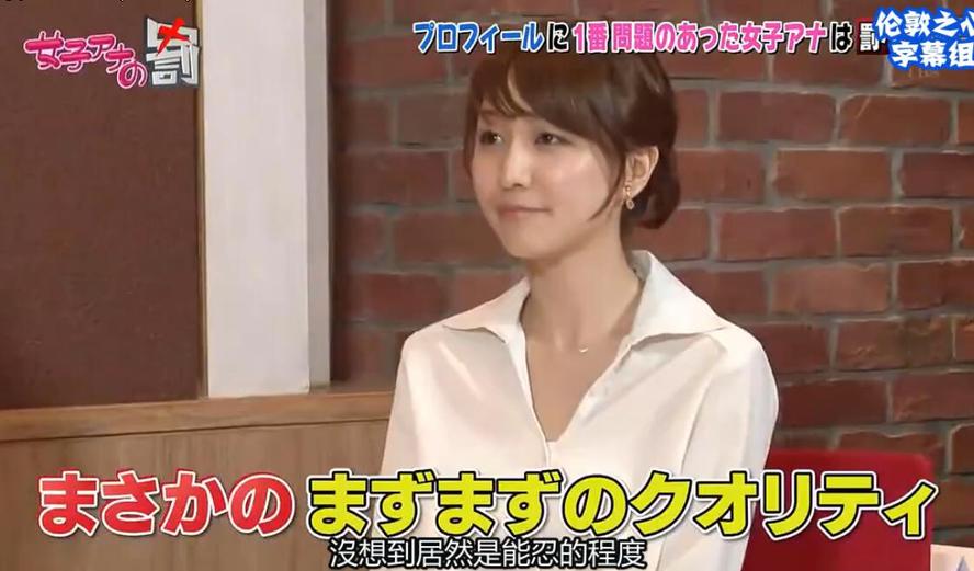 日本综艺无处不在：日本综艺在哪看到节目啊，多个管道一起看