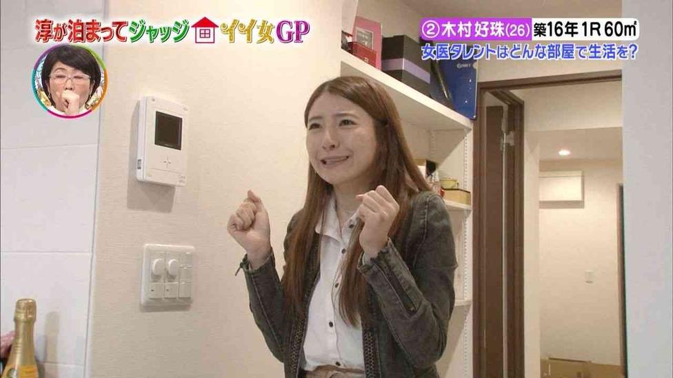 田村淳接受终极家居挑战！《小淳来去住一晚》十集全公开