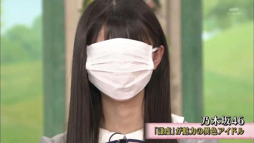 你不知道的日本综艺观察节目叫什么秘密