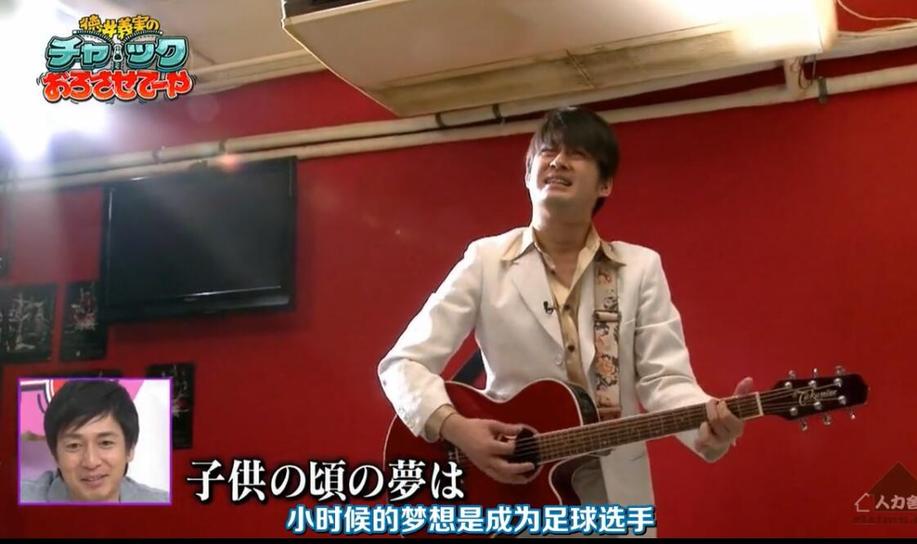 玩坏卡拉ok，绝对离不开《德井义实卡拉ok》这个奇葩节目!