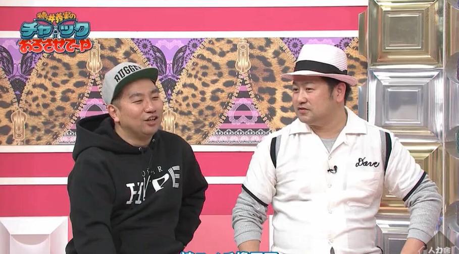 空中歌唱盛宴！日本综艺卡拉OK飞机大赛再次震撼世界