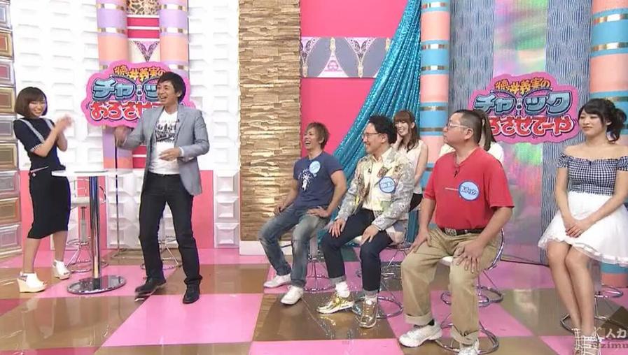 德井义实卡拉ok第一季嘉宾小泽征尔&三宅健 同台大展神技