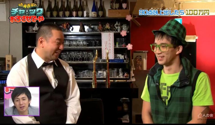 空闲时间必备！《德井义实的拉链拉下来》欢乐无限等你来看