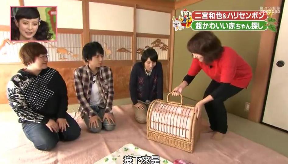 惊！志村健《志村动物园》公开接种疫苗！相叶雅纪为其加油打气