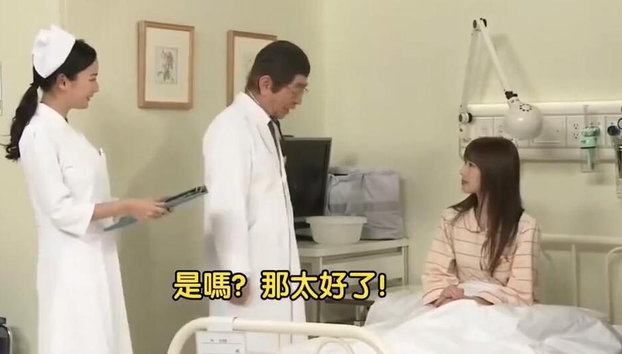 日本综艺节目软件免费下载，在线观看高清节目不卡顿