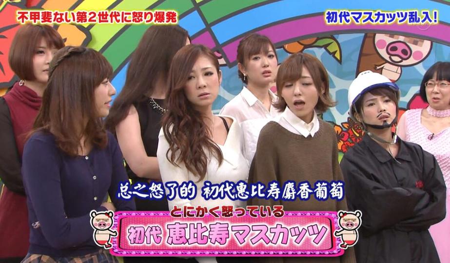 日本女子团体惠比寿麝香葡萄的《麝香葡萄2》全集，让你对偶像们重新认识