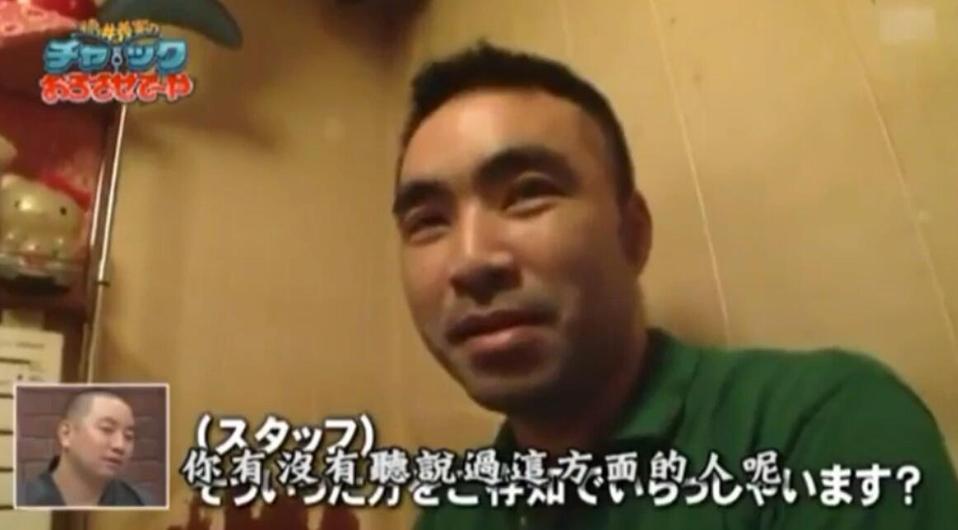 悬念迭起！《世纪矛盾大对决》拓也哥挑战最强选手