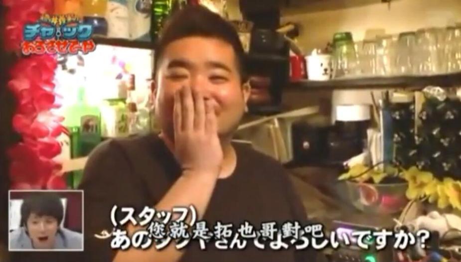 看拓也哥妙语连珠！矛盾大对决拓也哥哪期语录盘点