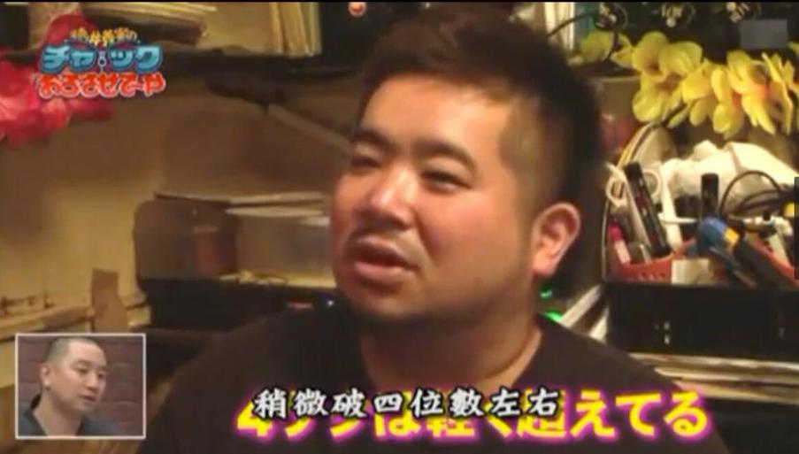 无所畏惧，《矛盾大对决》拓也哥第几期选手强强对决，你支持谁？