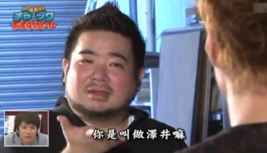 如果没有挑战还有什么娱乐？《世纪矛盾大对决》拓也哥来袭