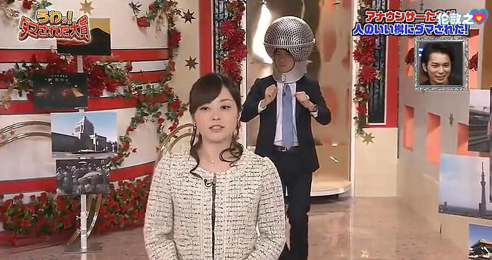 日本综艺节目《整人大赏》2022年新鲜出炉，唯笑点与整人不可辜负