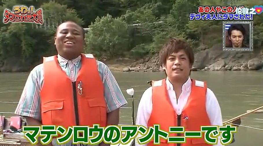 福利来了，《整人大赏》完美展现日本文化