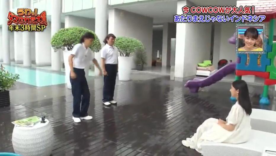 一场即兴整人大赛，看哪个明星更有“整人天赋”！2022综艺在线观看《整人大赏》