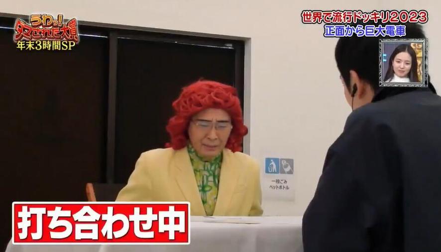 最爆笑月曜日本综艺节目排行榜：笑料不断，让你忍俊不禁