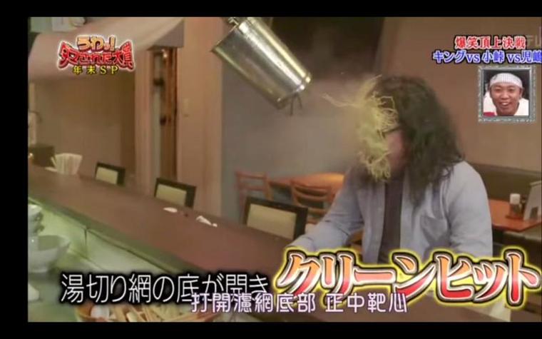 日本整蛊综艺节目电梯：让漂亮女孩变成怪兽
