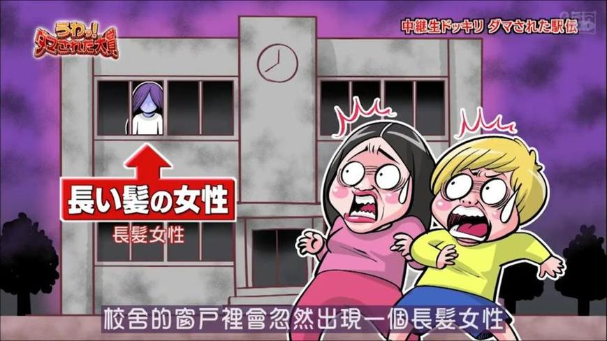 日本明星直接出演综艺节目，对粉丝和电视台的影响有哪些？