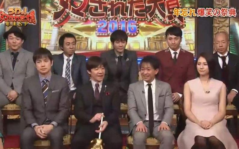 精心挑选的日本明星将给你带来一次难忘的《整人大赏》体验