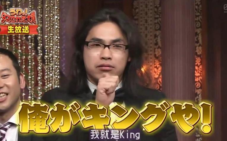 日本Kiss综艺节目之吻：让人如痴如醉，但这其中的心理深处、讲究你知道吗？