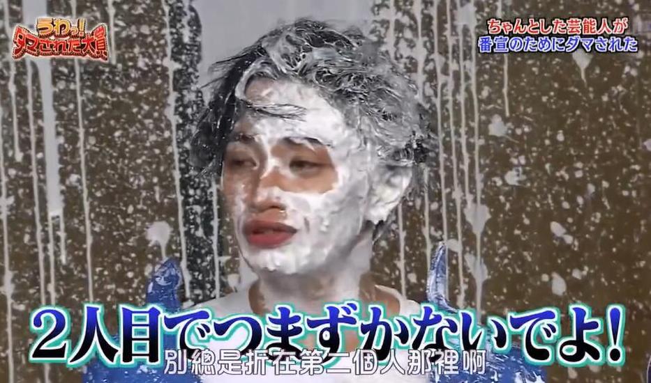 想看日本整蛊综艺节目？这里有最全资源