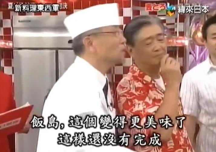 口味升级！《料理东西军》拉面对决，独一无二新配方