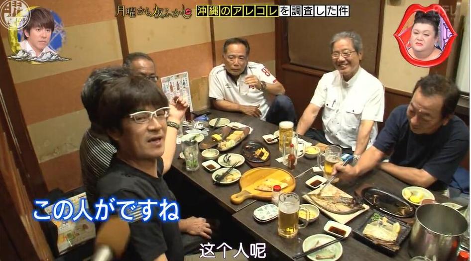 你需要的这里都有！日本综艺百度云下载资源资源库，资源丰富，任你选