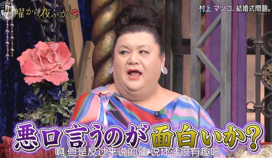 告别烦恼！哪里能看日本深夜综艺节目视频？快来看这些