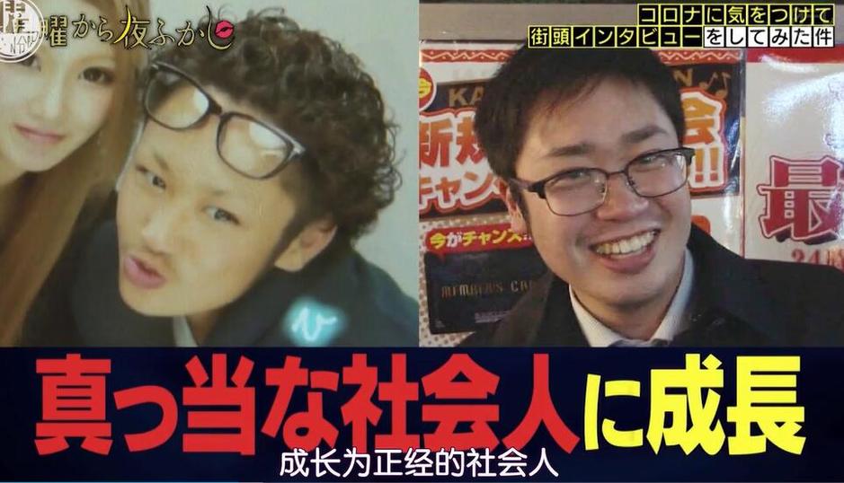 松子王者海报，笑声无限，《月曜夜未央》领跑观众评分
