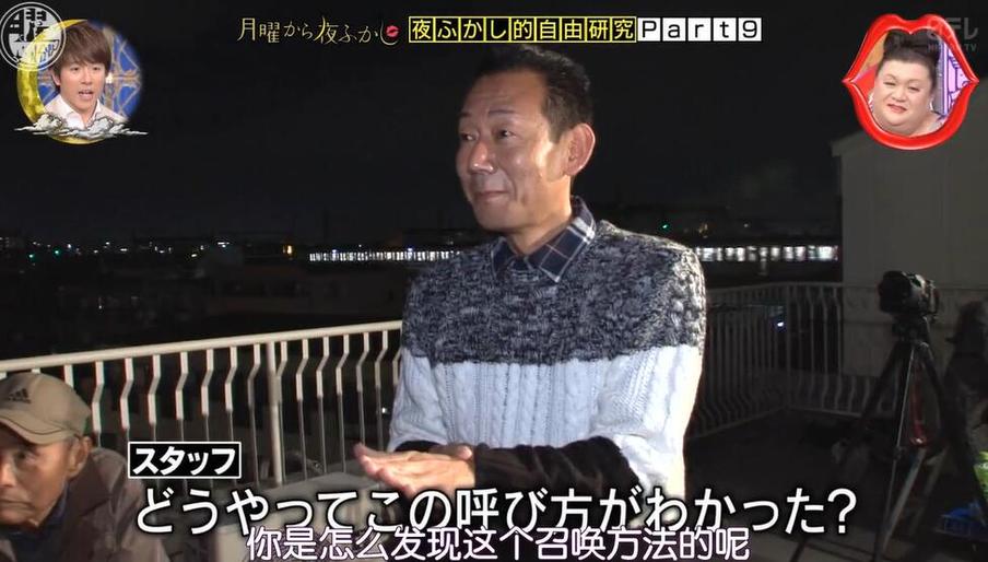 四格漫画改编而成，搞笑日本综艺节目推荐一下