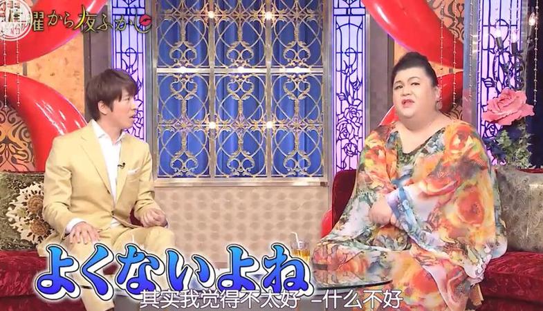 不用担心错过最新日本电视节目，这里回放天天更新