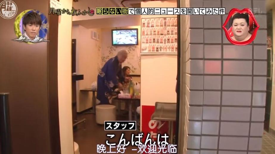 大胆挑战！日本综艺双胞胎姐妹测试男友的过程，让你尖叫不止
