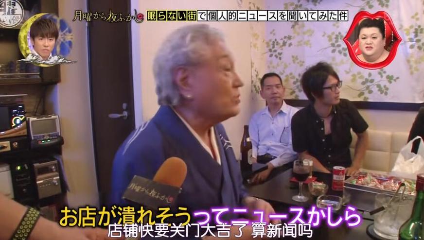 必看的日本明星综艺推荐：“综艺NO.1”是哪一档？