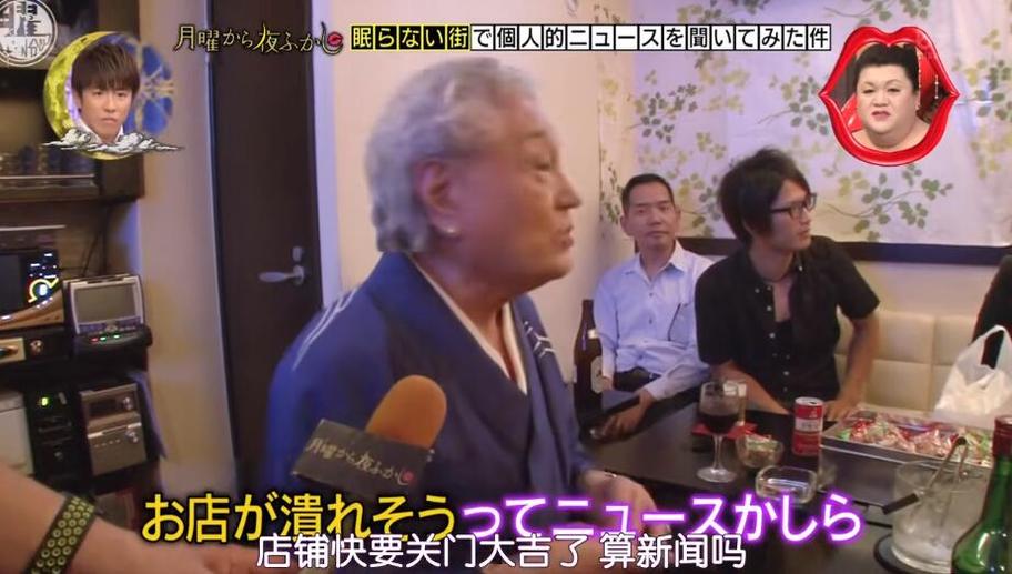 在这里集合了所有可看日本综艺节目直播视频的网站，赶快看看吧