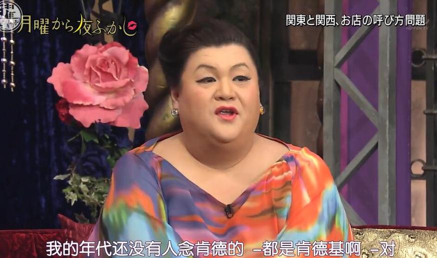 《月曜夜未央》在哪里看啊？别再错过这档欢乐的谈话节目了